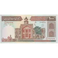 اسکناس 1000 ریال (محمدخان - عادلی) شماره بزرگ - نخ نستعلیق - تک - UNC63 - جمهوری اسلامی