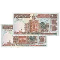 اسکناس 1000 ریال (محمدخان - نوربخش) - جفت - UNC63 - جمهوری اسلامی