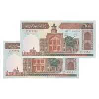 اسکناس 1000 ریال (محمدخان - نوربخش) - جفت - UNC64 - جمهوری اسلامی