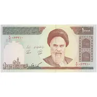اسکناس 1000 ریال (محمدخان - نوربخش) - تک - UNC62 - جمهوری اسلامی