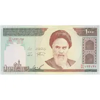 اسکناس 1000 ریال (نمازی - نوربخش) جایگزین - تک - UNC64 - جمهوری اسلامی