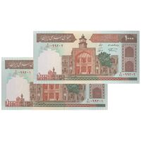 اسکناس 1000 ریال (نمازی - نوربخش) سری نوزدهم - جفت - UNC63 - جمهوری اسلامی