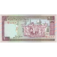 اسکناس 2000 ریال (محمدخان - نوربخش) شماره بزرگ - نخ کامپیوتری - تک - UNC63 - جمهوری اسلامی