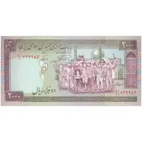 اسکناس 2000 ریال (نمازی - نوربخش) فیلیگران فهمیده - نخ نستعلیق - تک - UNC64 - جمهوری اسلامی