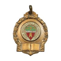 نشان برنز کالج دون بوسکو تهران - ضرب فرانسه - UNC - محمد رضا شاه