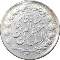 سکه 500 دینار 1314 خطی - EF - مظفرالدین شاه