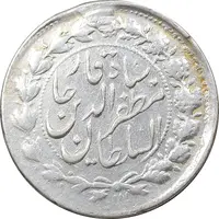 سکه 500 دینار 1314 خطی - EF - مظفرالدین شاه