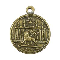 نشان پلیس مفتش رشت - EF - احمد شاه