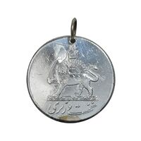 مدال یادبود تشریفات نخست وزیری - شماره 39 - AU - محمد رضا شاه