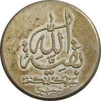 مدال یادبود نیمه شعبان 1415 - AU - جمهوری اسلامی