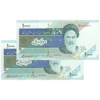 اسکناس 10000 ریال (جعفری - مظاهری) امام - جفت - UNC64 - جمهوری اسلامی