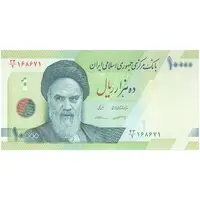 اسکناس 10000 ریال (طیب نیا - سیف) سری27 - تک - UNC64 - جمهوری اسلامی