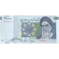 اسکناس 20000 ریال (حسینی - شیبانی) تصویر بزرگ - امضا کوچک - تک - UNC60 - جمهوری اسلامی