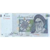 اسکناس 20000 ریال (حسینی - شیبانی) تصویر بزرگ - امضا کوچک - تک - AU55 - جمهوری اسلامی