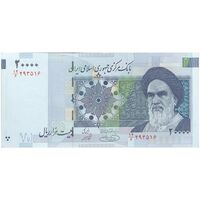 اسکناس 20000 ریال (حسینی - شیبانی) تصویر کوچک - تک - UNC63 - جمهوری اسلامی