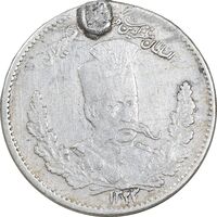 سکه 2000 دینار 1323 تصویری - VF - مظفرالدین شاه