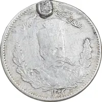 سکه 2000 دینار 1323 تصویری - VF - مظفرالدین شاه