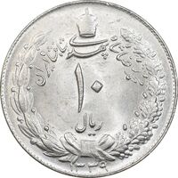 سکه 10 ریال 1339 - MS63 - محمد رضا شاه
