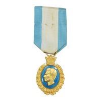 نشان بیست و پنجمین سال سلطنت - AU - محمد رضا شاه