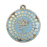 مدال آویز روز ژاندارمری 27 بهمن 2535 - EF - محمدرضا شاه