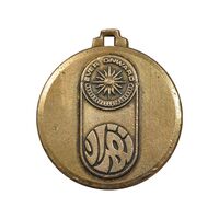 مدال آویز بازی های آسیایی تهران 1353 - کمیته برگزاری - EF - محمد رضا شاه