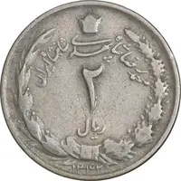 سکه 2 ریال 1342 - VF35 - محمد رضا شاه