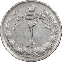 سکه 2 ریال 1340 - EF45 - محمد رضا شاه