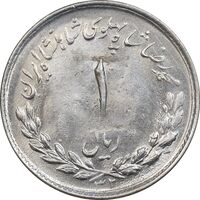 سکه 1 ریال 1332 مصدقی - MS62 - محمد رضا شاه