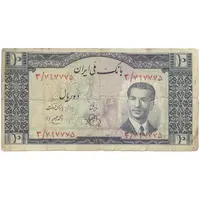 اسکناس 10 ریال 1330 - تک - F15 - محمد رضا شاه