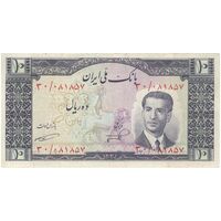 اسکناس 10 ریال 1332 - تک - EF40 - محمد رضا شاه
