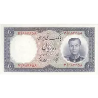 اسکناس 10 ریال 1337 - تک - UNC63 - محمد رضا شاه