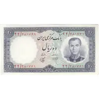 اسکناس 10 ریال 1340 - تک - UNC61 - محمد رضا شاه