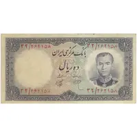 اسکناس 10 ریال 1340 - تک - AU55 - محمد رضا شاه