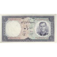 اسکناس 10 ریال 1340 - تک - AU53 - محمد رضا شاه