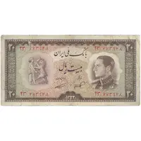 اسکناس 20 ریال 1333 - تک - VF20 - محمد رضا شاه