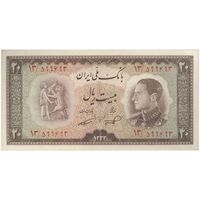 اسکناس 20 ریال 1333 - تک - UNC62 - محمد رضا شاه