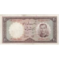 اسکناس 20 ریال 1337 - تک - EF40 - محمد رضا شاه