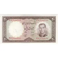 اسکناس 20 ریال 1340 - تک - AU58 - محمد رضا شاه