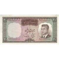 اسکناس 20 ریال (بهنیا - سمیعی) - تک - EF40 - محمد رضا شاه