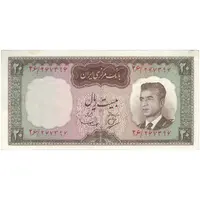 اسکناس 20 ریال (بهنیا - سمیعی) - تک - EF40 - محمد رضا شاه