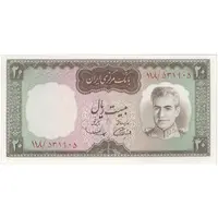 اسکناس 20 ریال (آموزگار - سمیعی) - تک - UNC63 - محمد رضا شاه