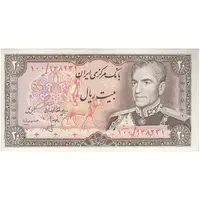 اسکناس 20 ریال (انصاری - مهران) ریال باز - تک - UNC61 - محمد رضا شاه