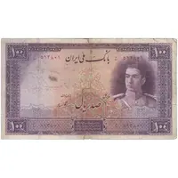 اسکناس 100 ریال بنفش - تک - F - محمد رضا شاه