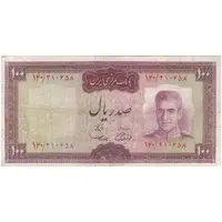 اسکناس 100 ریال (آموزگار - سمیعی) نوشته قرمز - تک - VF30 - محمد رضا شاه
