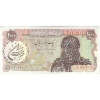 اسکناس 1000 ریال سورشارژی (یگانه - خوش کیش) مهر جمهوری - تک - EF45 - جمهوری اسلامی