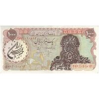 اسکناس 1000 ریال سورشارژی (انصاری - مهران) مهر جمهوری - AU53 - جمهوری اسلامی