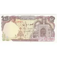 اسکناس 100 ریال (نمازی - نوربخش) - تک - UNC64 - جمهوری اسلامی