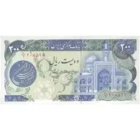 اسکناس 200 ریال (اردلان - مولوی) بدون فیلیگران - تک - AU55 - جمهوری اسلامی