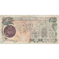 اسکناس 500 ریال (اردلان - مولوی) مهر بنفش - تک - VF20 - جمهوری اسلامی