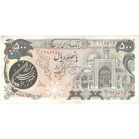 اسکناس 500 ریال (اردلان - مولوی) - تک - AU50 - جمهوری اسلامی